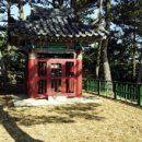 정운공순의비 네이버블로그