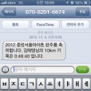 뉴중앙 이미지