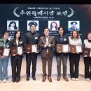 수원-1944 이미지