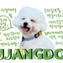 오랑마켓