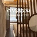 시나몬펜션 | 충북 청주 대전근교 한옥 펜션 자쿠지 감성 숙소 상선고택 가헌 후기