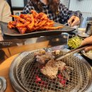 춘천명종닭갈비 | 춘천여 구워 먹는 숯불닭갈비 추천, 춘천 명종닭갈비 후기,