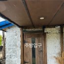 스테이 윤슬 이미지