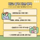 푸르넷 이미지