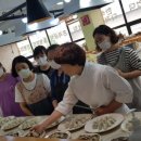 떡 제조 기능사(야간) 이미지