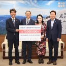 대한건축사협회 이미지