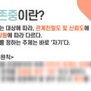 부모성교육(소행성) 이미지