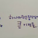 소소미용실 이미지
