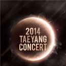 태양모텔 이미지