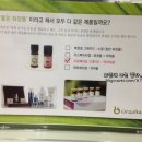 청담스킨타운 이미지