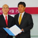 CSC컨설팅