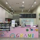 그라미부천중동센트럴 이미지