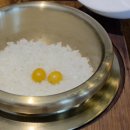 씨유 울산삼호점 | [울산 맛집] 삼산에서 24시 영업하는 해장국 전문점 삼호해장
