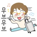 홍천운동화빨래방 이미지