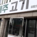 봉봉기획 이미지