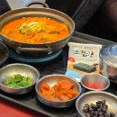 두부마을식당 | 인천공항2터미널 식당 후기 "한식소담길 - 두부마을 &amp; 한옥집"