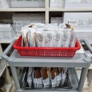 고금한의원 이미지