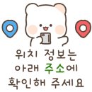 프릴리 키즈카페 이미지