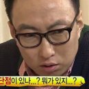 소보로빵집 이미지