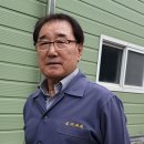 창신기업 이미지