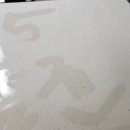 G5 STATION 이미지