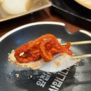 수백당 이천직영점 이미지