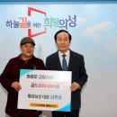 황금농장 이미지