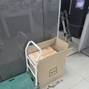 송현동 금융센터 세콤키 교체 이미지