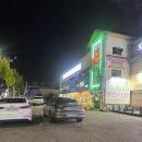 황실노래연습장 이미지