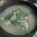 명동순대국밥 이미지