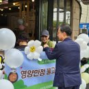 노틀담복지관 이미지