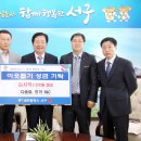 명가떡공장