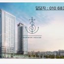 현대 서비스드 레지던스 이미지