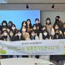 춘해유치원 이미지