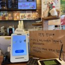 커피에반하다한울