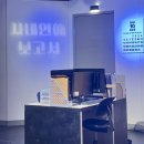 서우상사 | 대전 연극 후기｜사내연애보고서 커플 데이트로 보고 온 리얼 후기