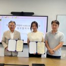 농업회사법인주식회사