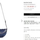 수비니어 이미지