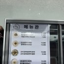179실비 | 의정부 칼국수 맛집 추천, 밀곳 방문후기