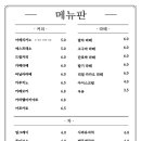 블랙쿠바프리덤