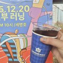 에코 우동 | 전주 | 에코시티 중식당 류가중식 짜장,짬뽕,우동,탕수육,칠리새우반반 후기