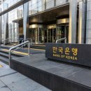 내년 초 한은 CBDC 실거래 테스트 시행⋯누가 참여할까 이미지