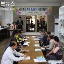 귀래농장 이미지