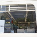 뉴글라스 봉선점 이미지