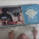 우재상사 네이버블로그