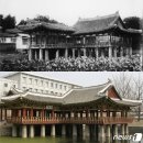 학현산성 | [사진으로 만나는 북한 문화유산] ⑭ 해주와 장수산의 역사유적 - 뉴스1