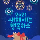 소망보청기 이미지