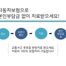 별내한의원 이미지