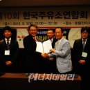 송림주유소 이미지