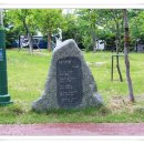 중리공원 이미지